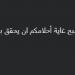 "مصالح متبادلة براڤو".. المنتج محمد العدل يوجه رسالة غامضة بعد تتوج بيراميدز بكأس السوبر الإفريقي