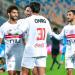 تغييرات بتشكيل الزمالك أمام ديكيداها الصومالي بالكونفيدرالية