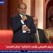 الرئيس السيسي يشهد الاحتفالية الوطنية الكبرى “وطن السلام” بمدينة الفنون والثقافة