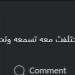 "مثقف دارس فاهم".. أحمد شوبير يشيد بـ شريف اكرامي حارس مرمي بيراميدز