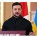 زيلينسكي يكشف خطة لوقف القتال خلال 10 أيام.. وتحالف الراغبين يدخل على خط الأزمة الأوكرانية