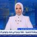 هيئة الدواء لـ"استديو إكسترا": الروشتة الرقمية نقلة نوعية في صرف وتوفير الأدوية