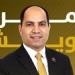 إصلاح أملاك الدولة ومكافحة الفساد الإداري.. البرنامج الانتخابي لعمرو درويش مرشح القائمة الوطنية عن التنسيقية