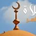 موعد أذان الظهر اليوم في محافظة الإسماعيلية