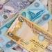 آخر تحديثات لسعر الدرهم الإماراتي مقابل الجنيه المصري اليوم الثلاثاء 28 أكتوبر 2025