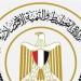 وزارة التخطيط: مصر تسير بخطى ثابتة نحو اقتصاد معرفى مبتكر ومستدام