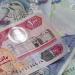 سعر الدرهم الإماراتي اليوم السبت 8 نوفمبر 2025 في البنوك