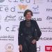 ليلى عز العرب وميريهان حسين.. توافد النجوم على حفل افتتاح مهرجان القاهرة السينمائي