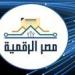 منصة مصر الرقمية تتيح خدمة تسجيل الأسر في التأمين الصحي الشامل إلكترونيًا