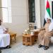 خلال زيارته لدولة الإمارات.. المستشار تركي آل الشيخ يلتقي بالشيخ منصور بن زايد ويشيد بمشروعه الرياضي العالمي