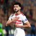 الزمالك يعلن إصابة نبيل دونجا بجزع في الرباط الداخلي للركبة