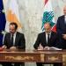 عاجل|لبنان وقبرص يوقعان اتفاقا لترسيم الحدود البحرية