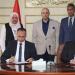 محافظ بني سويف يشهد توقيع بروتوكول تعاون بين مديرية الصحة في مجال تعزيز التُبرع بالدم