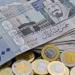 سعر الريال السعودي الآن أمام الجنيه الإثنين 1-12-2025.. أسعار العملات العربية بالبنوك