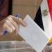 انطلاق تصويت المصريين بالخارج في اليوم الثاني لانتخابات مجلس النواب بالدوائر الـ19 الملغاة ضمن المرحلة الأولى