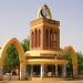 الاستعلام عن نتائج القبول في الجامعات السودانية 2025 الآن عبر موقع Admission.gov.sd