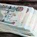 1000 جنيه دافعة واحدة..أفضل شهادات الادخار والودائع في البنوك المصرية