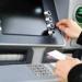 صراف آلي.. الحد الأقصى للسحب اليومي والإيداع من البنوك والـ ATM