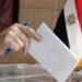 السفارة المصرية في طهران تفتح أبوابها لاستقبال الناخبين في انتخابات الدوائر المُلغاة لمجلس النواب 2025