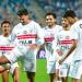 غيابات الزمالك أمام كهرباء الإسماعيلية في كأس عاصمة مصر