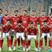 موعد مباراة الأهلي أمام المصرية للاتصالات في دور الـ32 من كأس مصر