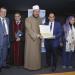 جامعة الإسكندرية تكرم المستشار حسام العادلي