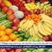 أسعار الفاكهة اليوم الاربعاء 24-12-2025 في قنا