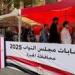 إقبال الناخبين على لجان الاقتراع بالجيزة بانتخابات الإعادة بالدوائر الـ19 الملغاة