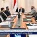 مجلس القيادة الرئاسي اليمني: نرفض أي قرارات انفرادية تقحم اليمن في صدامات جديدة