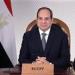 الرئيس السيسي يؤكد على ضرورة إعلاء الفكر الوسطي المستنير وترسيخ منظومة القيم التربوية