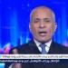 أحمد موسى: "مهما اتكلمت عن القوات المسلحة مش هنوفيهم حقهم"(فيديو)