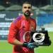 محمد علاء حارس الجونة على رادار الزمالك في الميركاتو الشتوي
