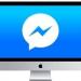 فيس بوك ماسنجر يتوقف لدى ملايين المستخدمين خلال أيام.. هل تتأثر رسائلك؟