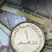 سعر الدرهم الإماراتي مقابل الجنيه المصري اليوم الخميس