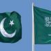 السعودية وباكستان تؤكدان ضرورة مواصلة الجهود الرامية لإعادة استقرار المنطقة