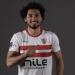 أحمد حمدي يطلب حسم مصيره مع الزمالك بسبب التجميد وتأخر المستحقات