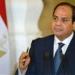 الرئيس السيسي يوجه الحكومة بسرعة تقديم مشروعات القوانين المتعلقة بالأسرة إلى مجلس النواب
