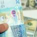 سعر الدينار الكويتي اليوم الإثنين 13 أبريل 2026 في البنوك المصرية