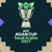 الاتحاد الآسيوى يعلن سحب قرعة كأس آسيا 2027 الشهر المقبل