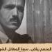 "عبدالمنعم رياض.. سيرة المقاتل الشهيد" اليوم على شاشة "الوثائقية"