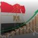 نمو متصاعد إلى 6.8% وتوسع في الاستثمار الخاص.. الاقتصاد المصري يعيد تشكيل أولوياته ضمن خطة التنمية 2026/2027