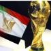 مجموعة مصر.. ماذا سيحدث إذا انسحبت إيران من كأس العالم 2026؟