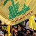 هذه "أفضل فرصة لحزب الله".. صحيفة أميركيّة تكشف