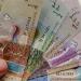سعر الدينار الكويتي اليوم الجمعة 24-4-2026 أمام الجنيه في أغلب البنوك