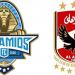 موعد مباراة الأهلي وبيراميدز في مرحلة حسم لقب دوري نايل والقناة الناقلة