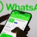 واتساب يتوقف عن العمل على هذه الهواتف بعد 4 أشهر.. هل موبايلك ضمنها؟