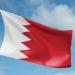 البحرين تسقط الجنسية عن 69 شخصا أدينوا بالتخابر وتمجيد أعمال عدائية