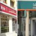 شهادات البنك الأهلي وبنك مصر.. أسعار الفائدة الجديدة اليوم 29 أبريل