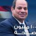 صحة المصريين أمن قومي.. نجاح المبادرات الرئاسية في القضاء على الأمراض المزمنة بالأرقام