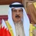 ملك البحرين يؤكد رفض العدوان الإيرانى ويشدد على وحدة الصف